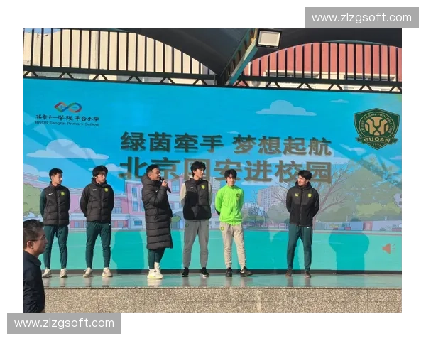 以福建省校园足球联赛推动青少年体教融合发展路径研究与实践探索